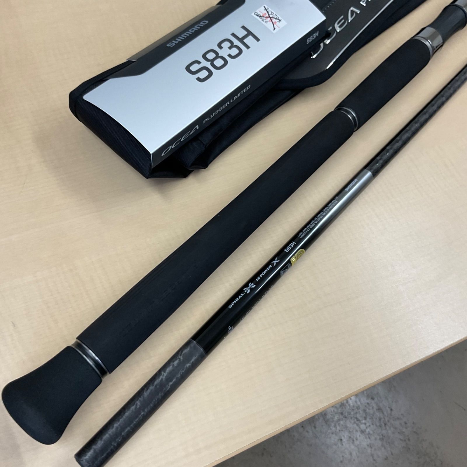 シマノ 21'オシアプラッガーリミテッド S83H デッドストック