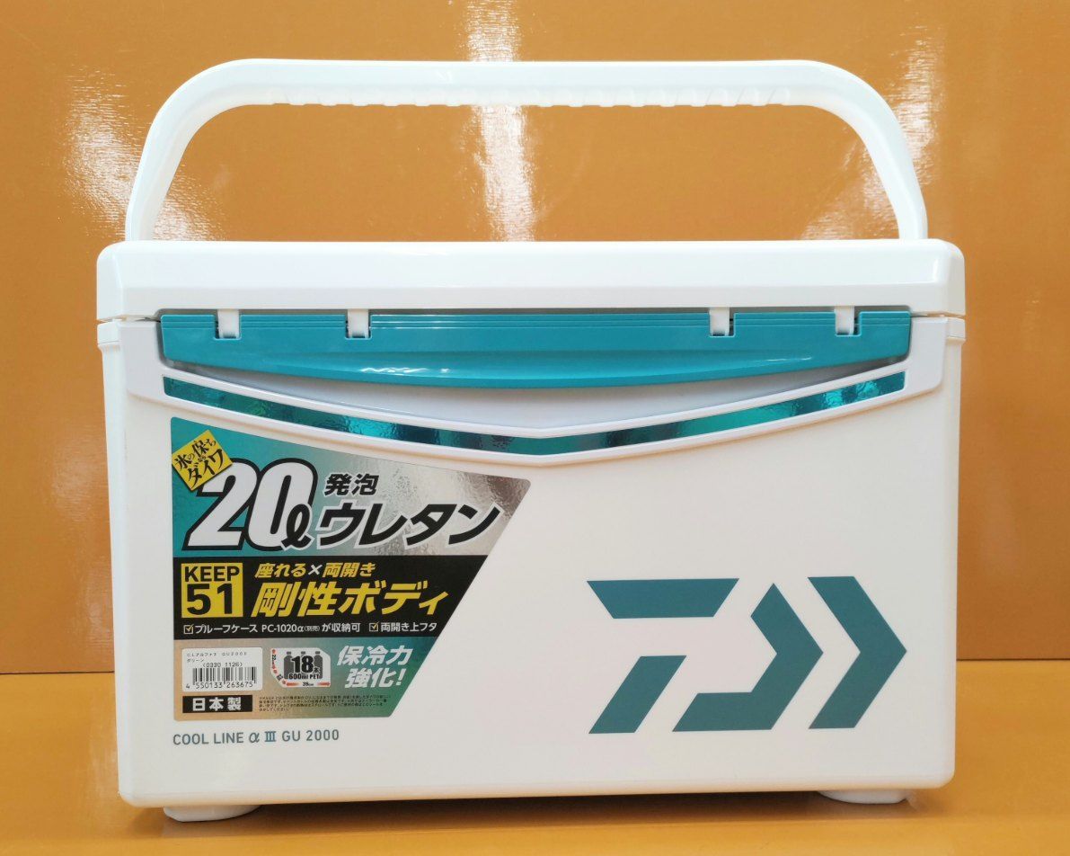【美品】ダイワ クールラインαⅢ GU 2000（01）保冷力　ウレタン　船釣り　鮎釣り　海上釣堀　堤防釣り　レジャー　キャンプ　熱中症