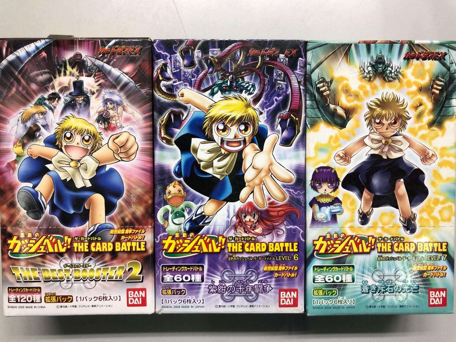 ☆新品未開封 金色のガッシュベル THE CARD BATTLE 未開封BOX 3箱