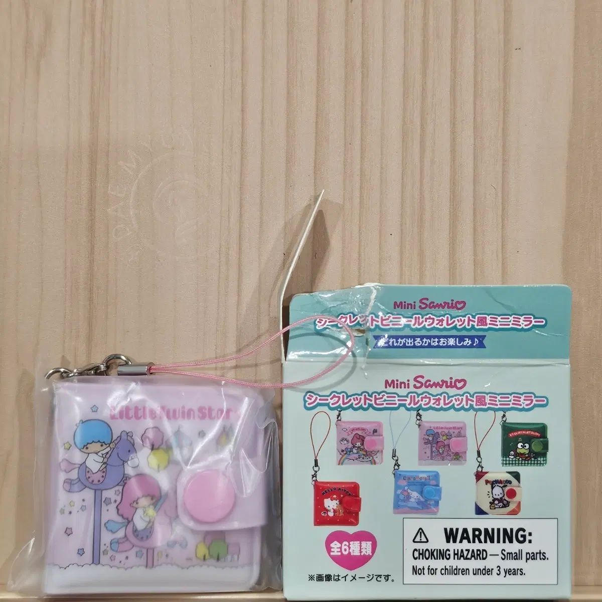 シンピン) Sanrio サンリオPVC銭入種類ミラー手掛りホルダー-holder