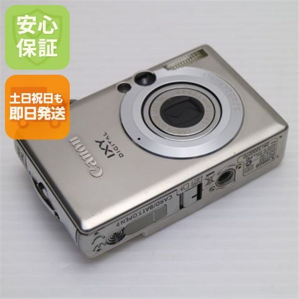 Good Condition IXY DIGITAL 70 Silver Same Day Shipping Canon Digital Camera Digital Camera Main Unit Can Be Shipped on Weekends and Holidays