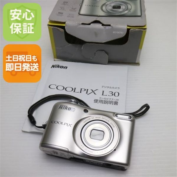 Super beautiful COOLPIX L30 silver same day shipping digital camera Nikon main unit can be shipped on weekends and holidays
