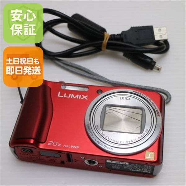 Super Beautiful Item DMC-TZ30 Red Same Day Shipping Digital Camera Panasonic Digital Camera Main Unit Can Be Shipped on Saturdays, Sundays, and Holidays
