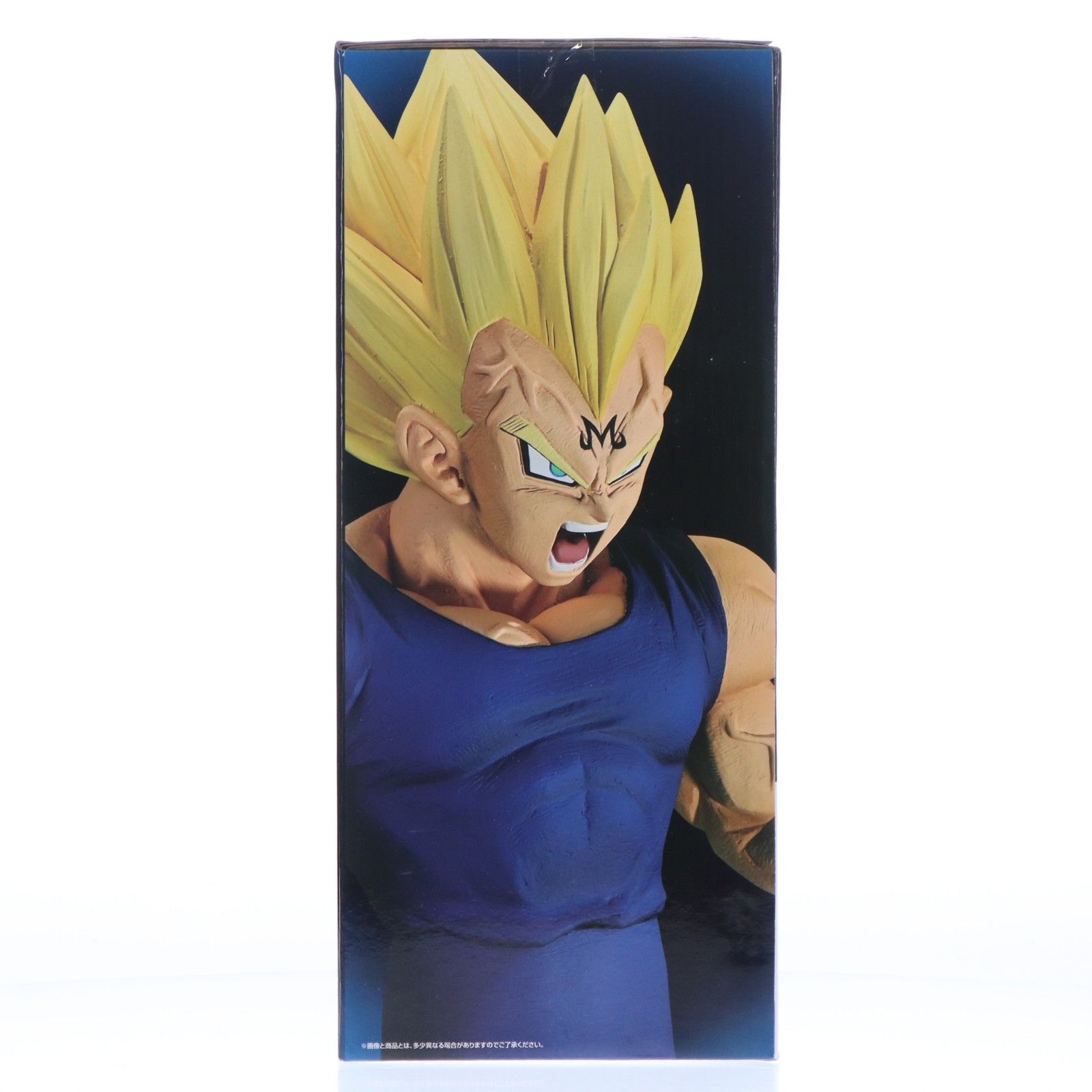 E賞 魔人ベジータ MASTERLISE 一番くじ ドラゴンボール THE CHRONICLE