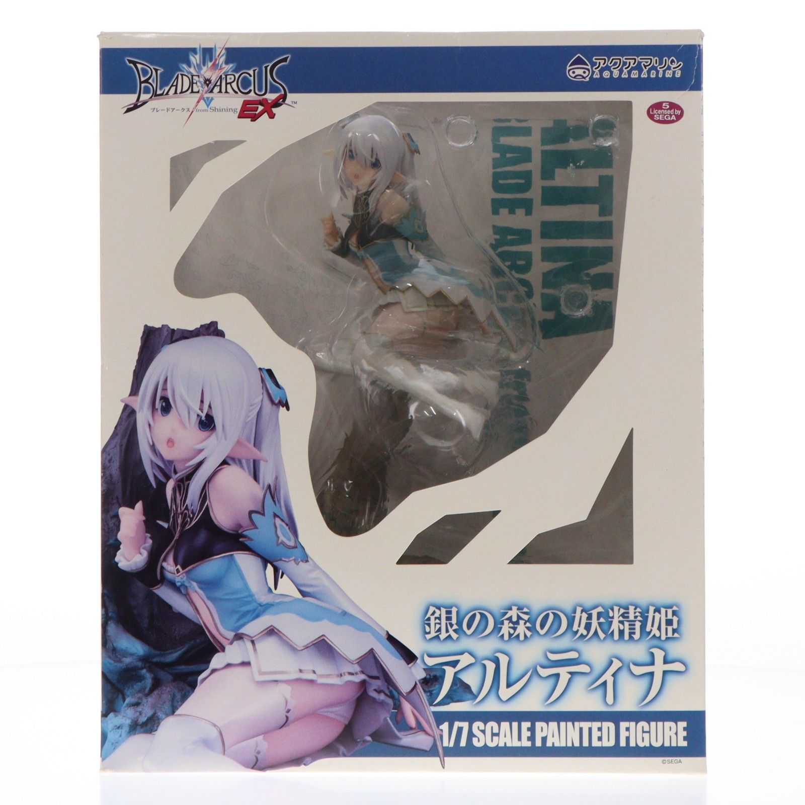 Silver Forest Fairy Princess Altina Blade Arcs from Shining EX 1/7 Finished Figure Aquamarine