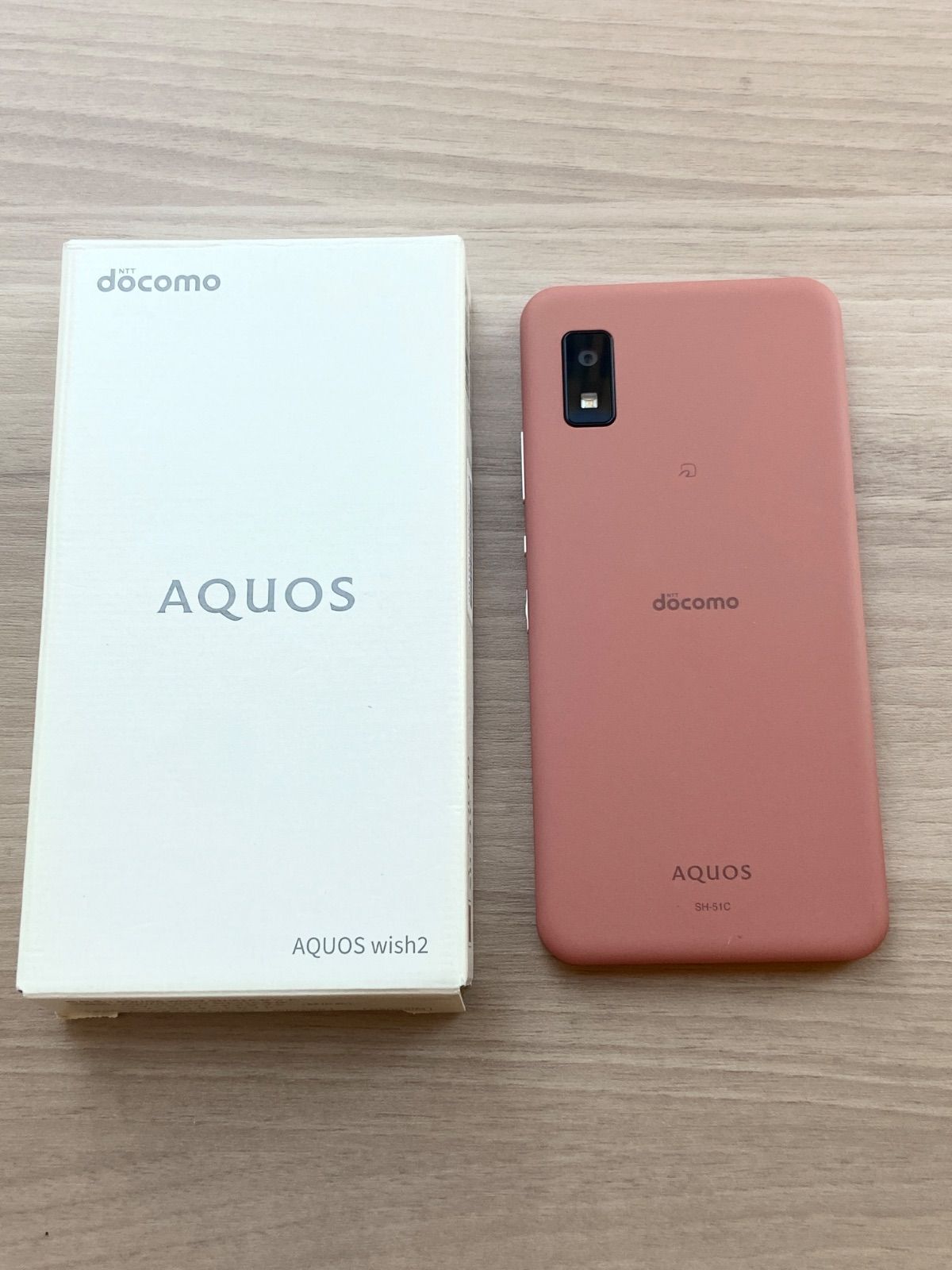 未使用 箱入り AQUOS wish2 SH-51C コーラル docomo ドコモ 64GB 5G対応 スマホ アクオス