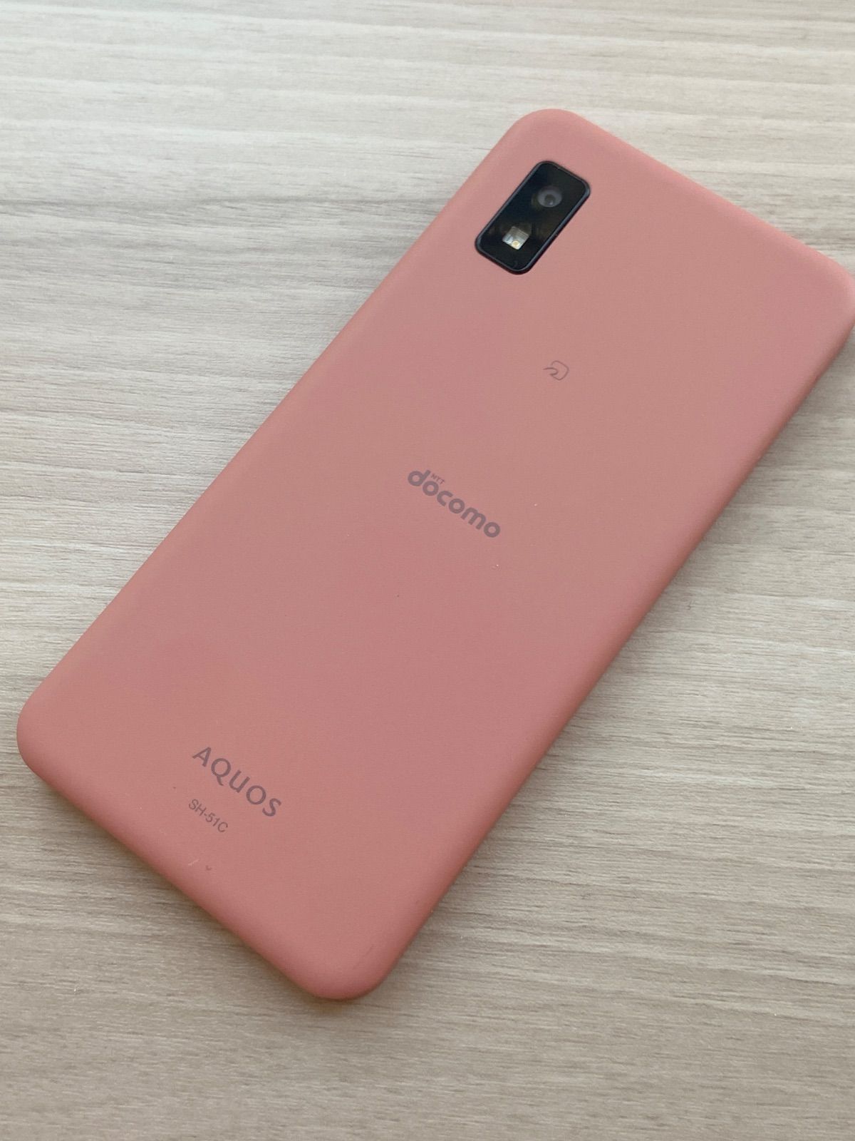 未使用 箱入り AQUOS wish2 SH-51C コーラル docomo ドコモ 64GB 5G対応 スマホ アクオス