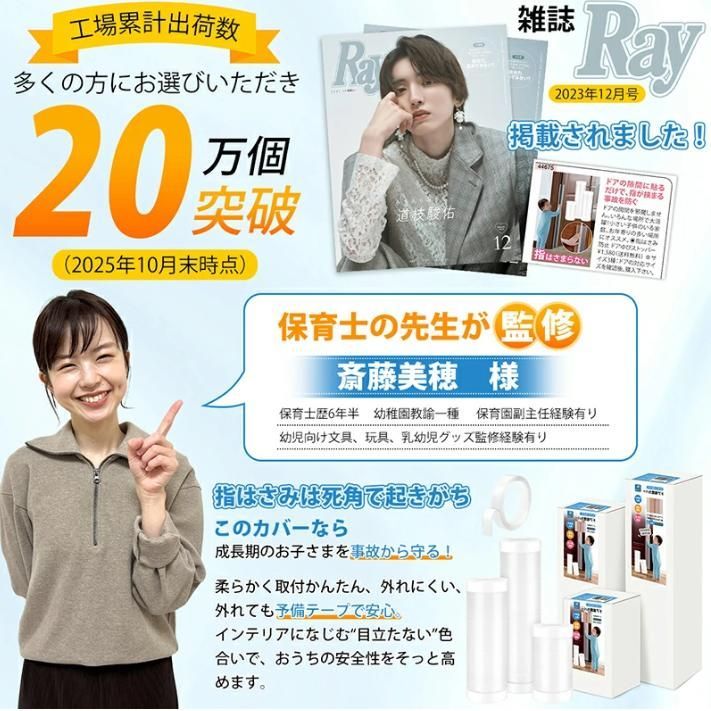 https://assets.mercari-shops-static.com/-/large/plain/2JVuEH3fHN8xKdUJK9t2wP.jpg@jpg