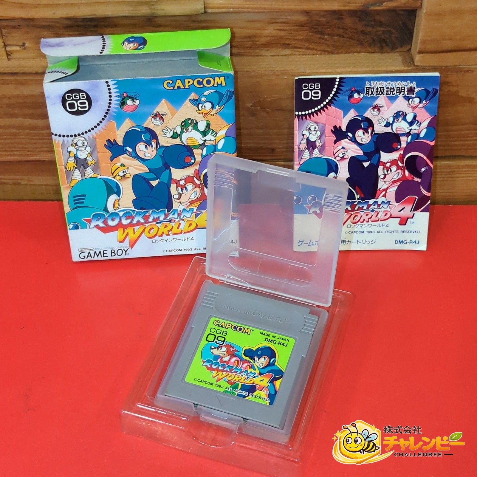 良品】 ロックマンワールド4 GBソフト 箱説付き カプコン - メルカリ