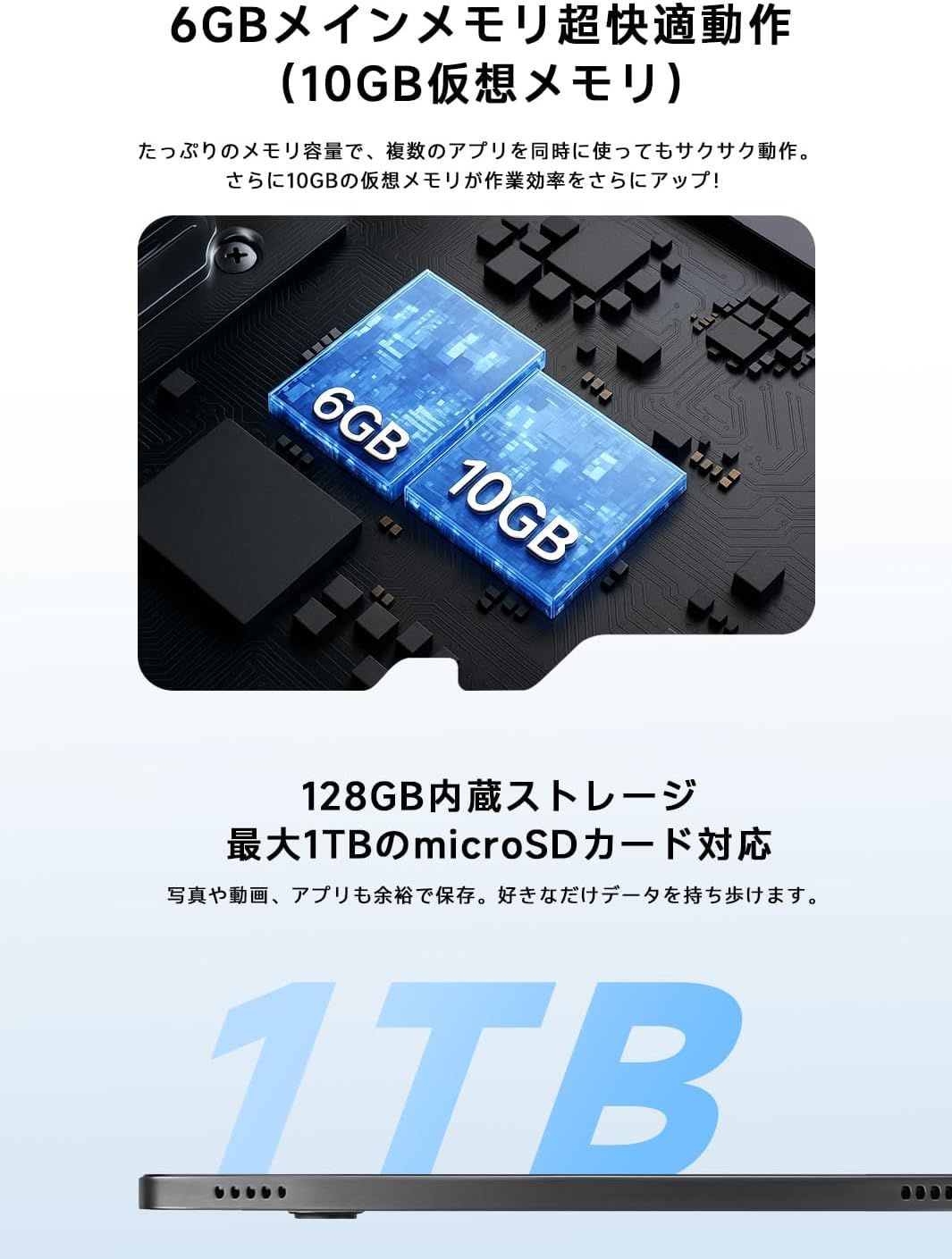 美品 PHILIPS T8015 Android15 タブレット 11インチ 128GB - メルカリ 美品 PHILIPS T8015 Android15 タブレット 11インチ 128GB - メルカリ