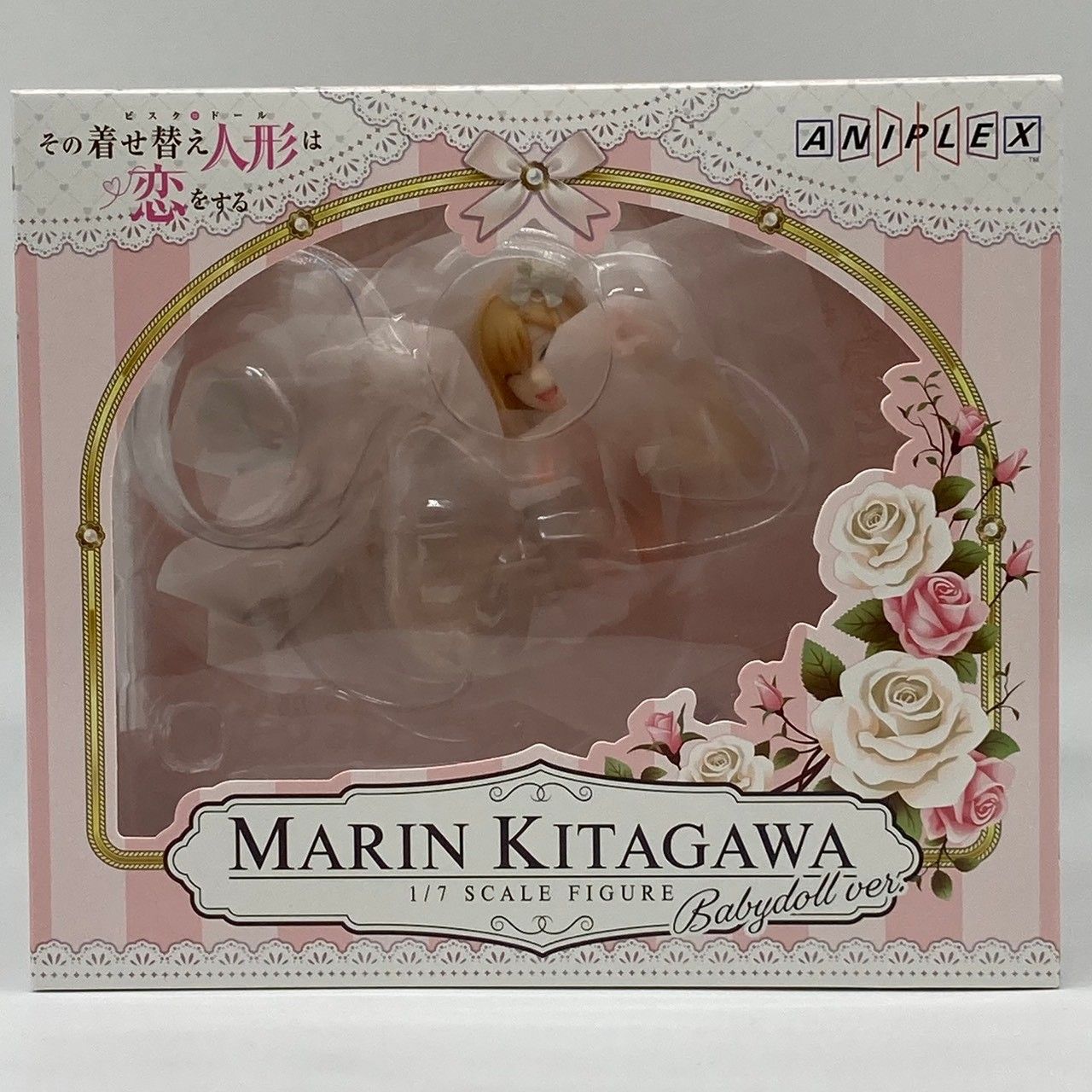 [Unopened] Kitagawa Kaimu Baby Doll Ver. 1/7 Scale Figure TV Anime “That Dress-Up Doll Falls in Love” #nn
