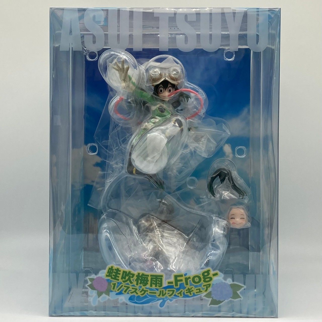 [Unopened] Spirit Tale My Hero Academia Frog 1/7 Scale Figure #nn