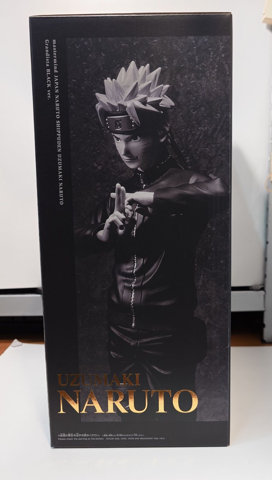 mastermind JAPAN ナルト疾風伝 うずまきナルト Grandista BLACK ver