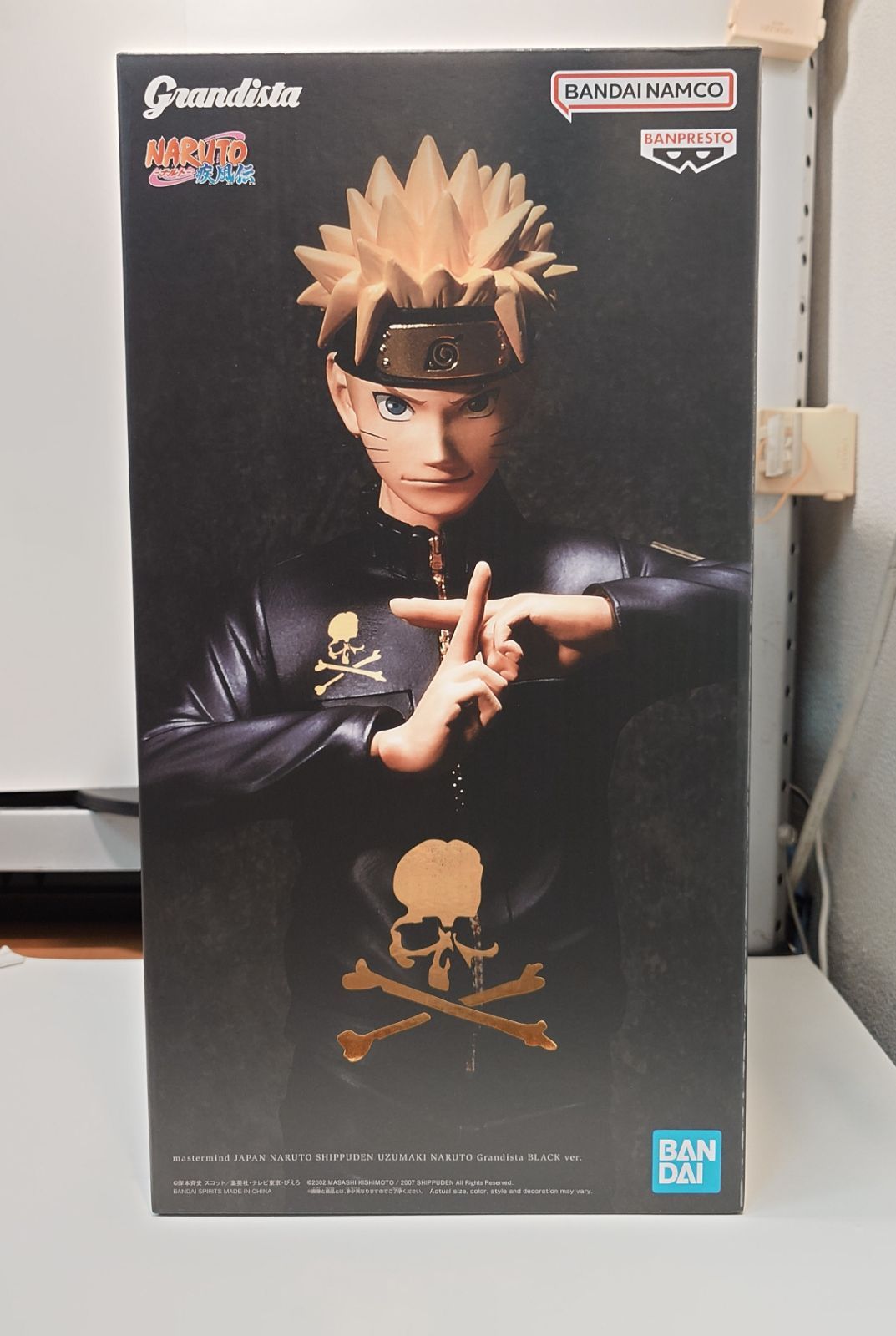 mastermind JAPAN ナルト疾風伝 うずまきナルト Grandista BLACK ver