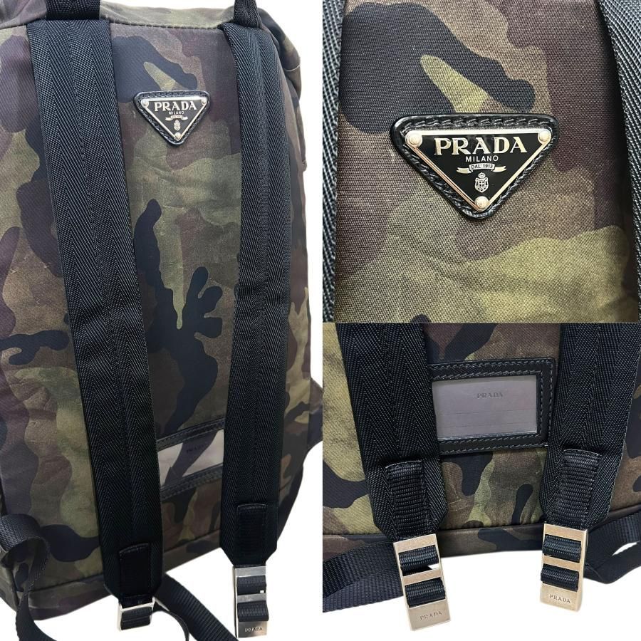 PRADA V135 camouflage nylon backpack khaki Men's プラダ リュック