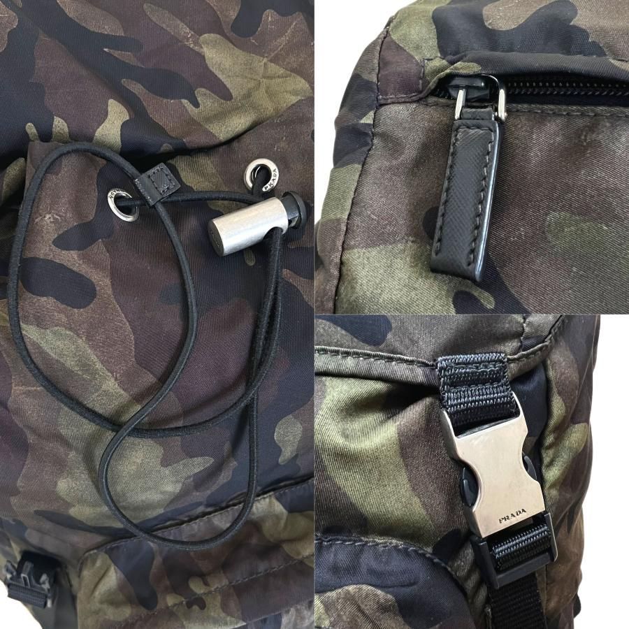 PRADA V135 camouflage nylon backpack khaki Men's プラダ リュック