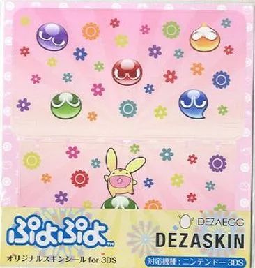 [Brand New] Nintendo 3DS Hard Design Skin Puyo Puyo Original Skin Sticker for 3DS Design 02
