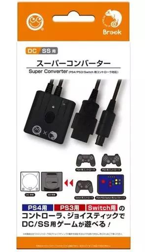 【新品】ドリームキャストハード DC/SS用スーパーコンバーター (PS4/PS3/Switch用コントローラ対応)