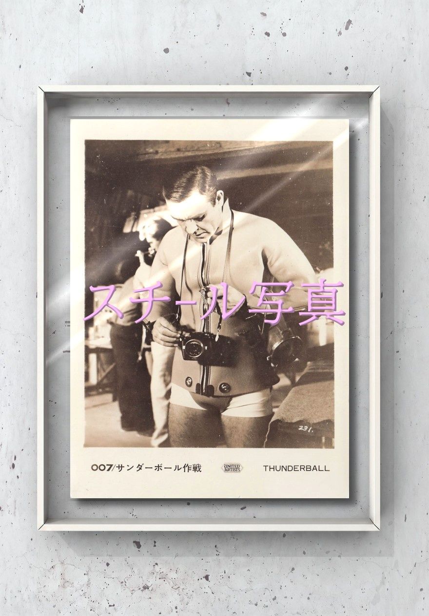 f『００７／サンダーボール作戦』1965年映画劇場宣伝用正規オリジナルスチール写真　fu006543　テレンス・ヤング イアン・フレミング トム・ジョーンズ ショーン・コネリー クローディーヌ・オージェ