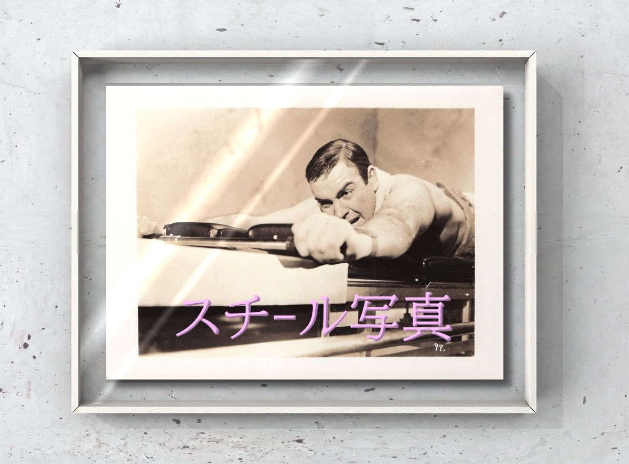 f『００７／サンダーボール作戦』1965年映画劇場宣伝用正規オリジナルスチール写真　fu006586　テレンス・ヤング イアン・フレミング トム・ジョーンズ ショーン・コネリー クローディーヌ・オージェ