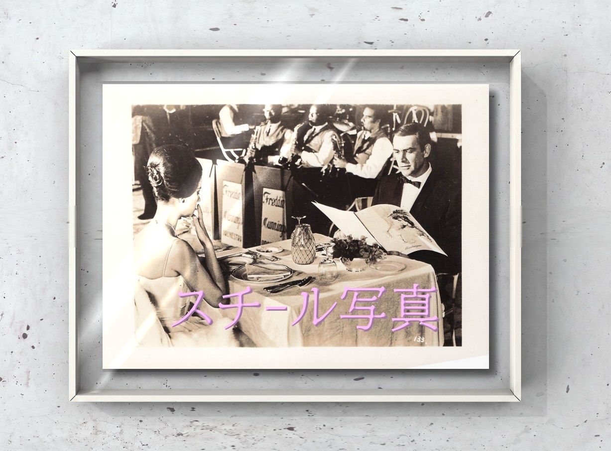 f『００７／サンダーボール作戦』1965年映画劇場宣伝用正規オリジナルスチール写真　fu006597　テレンス・ヤング イアン・フレミング トム・ジョーンズ ショーン・コネリー クローディーヌ・オージェ 17,750円