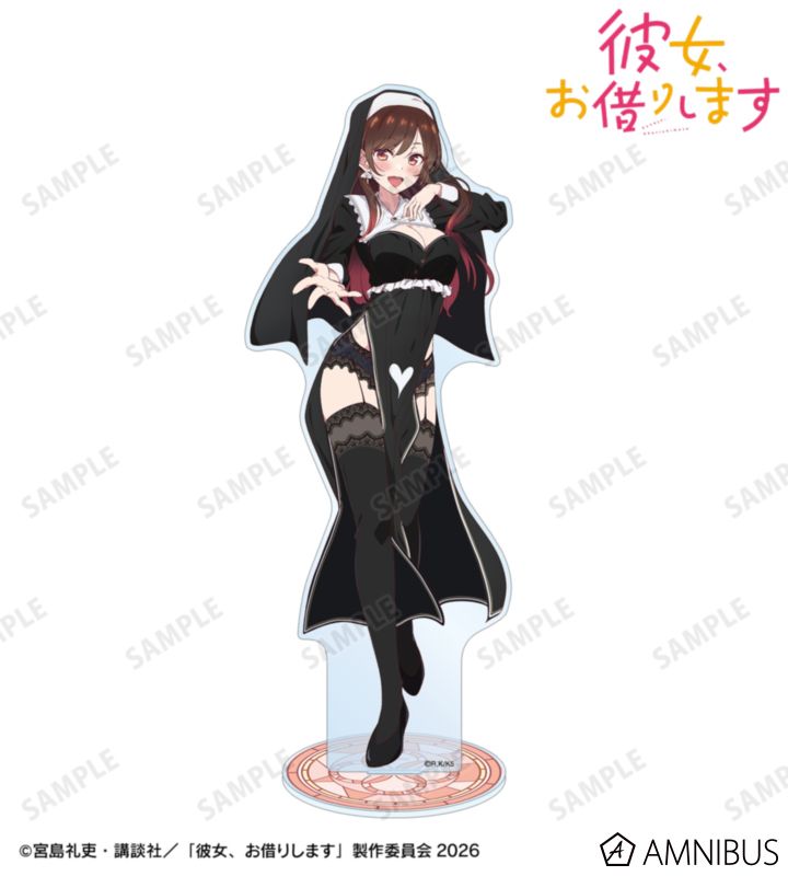 予約/Pre-Order】彼女、お借りします 描き下ろし 水原千鶴 シスターver