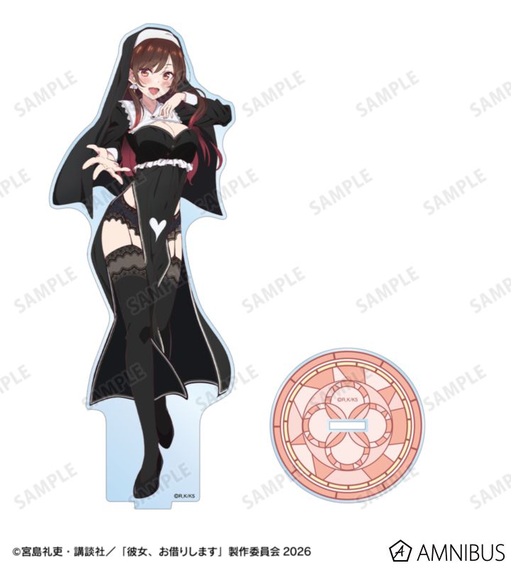 予約/Pre-Order】彼女、お借りします 描き下ろし 水原千鶴 シスターver