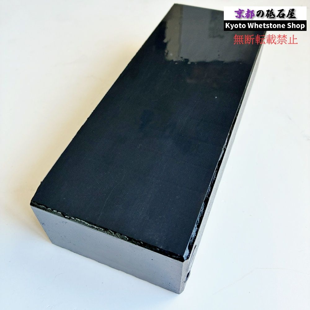 2370g 硬さ2.5 対馬砥石 長崎 天然砥石