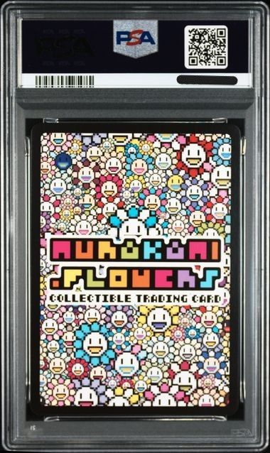 2023 MURAKAMI.FLOWERS COLLECTIBLE TRADING CARD PROMO CARD PACK #PR