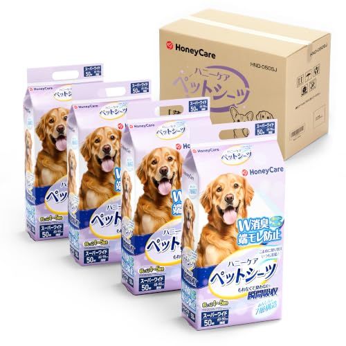 ハニーケア ペットシーツ 薄型 スーパーワイド HONEYCARE 50枚*4袋 200枚入り 6,019円
