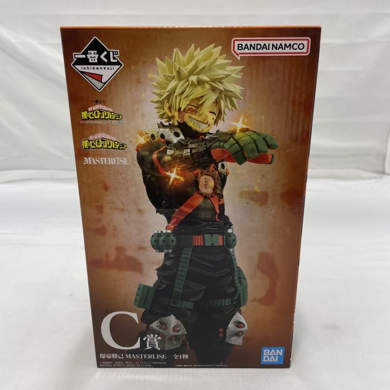 未開封　一番くじ 僕のヒーローアカデミア C賞 爆豪勝己 MASTERLISE 中古】未開封)BANDAI 一番くじ C賞 爆豪勝己 MASTERLISE フィギュア 僕