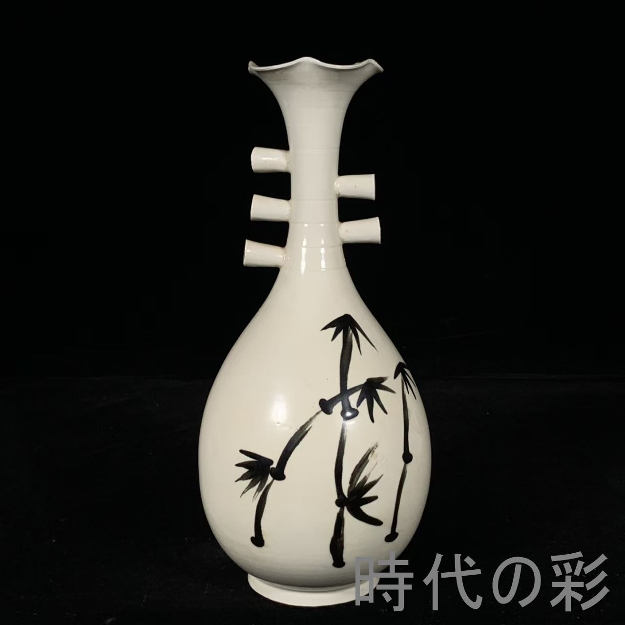 中国古美術【宋定窯風 竹紋 琵琶瓶】鉄絵 花瓶 壺 竹紋装飾 白磁風 古陶磁風 陶磁器 工芸品 鑑賞品　R08082218