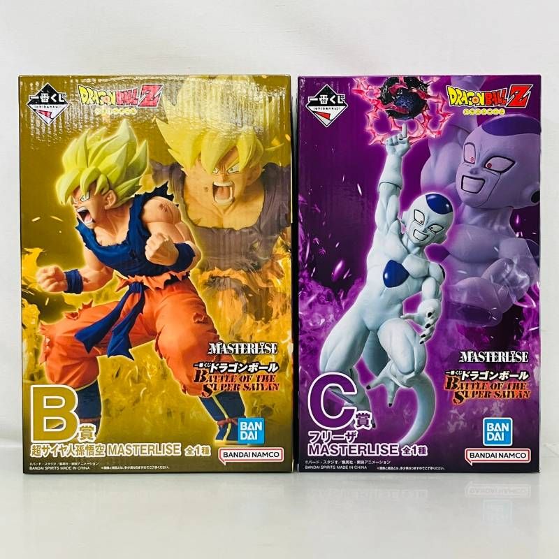 未開封】 一番くじ ドラゴンボール Z B賞 C賞 超サイヤ人 孫悟空