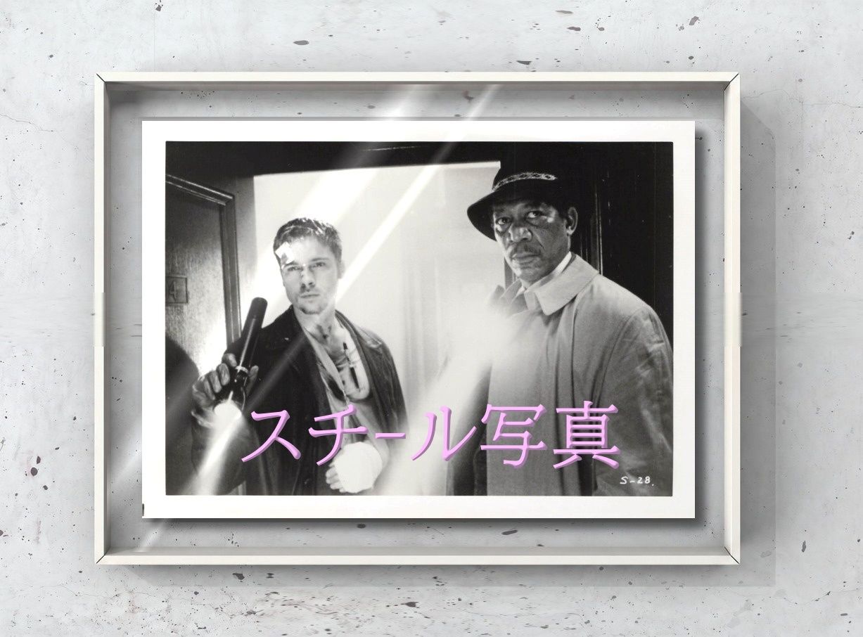 f『セブン』1996年映画劇場宣伝用正規オリジナルスチール写真　fu007152　デヴィッド・フィンチャー ブラッド・ピット モーガン・フリーマン グウィネス・パルトロー