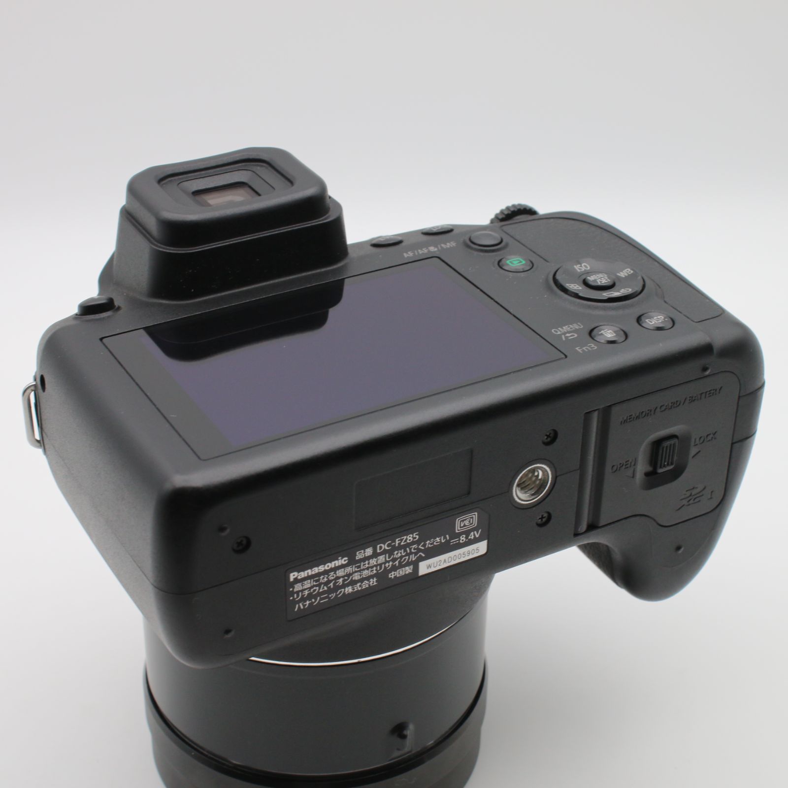 美品】 Panasonic LUMIX FZ85 ブラック DC-FZ85-K デジタルカメラ 高