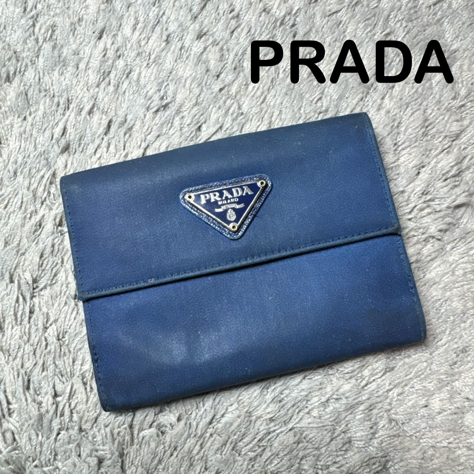 PRADA プラダ 二つ折り財布 ナイロン サフィアーノ ブルー 三角