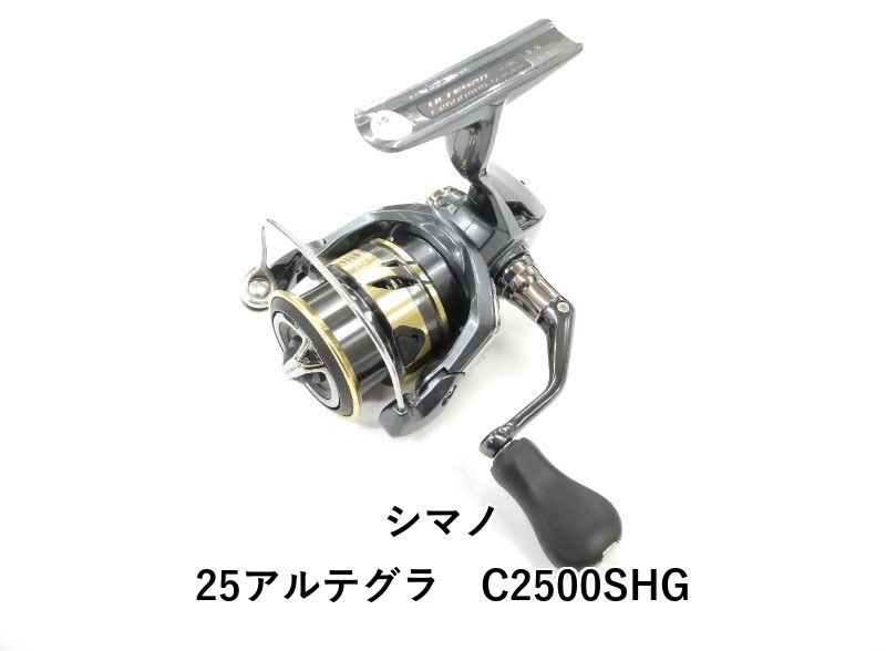 シマノ 25アルテグラ C2500SHG (01-9106120032) - メルカリ