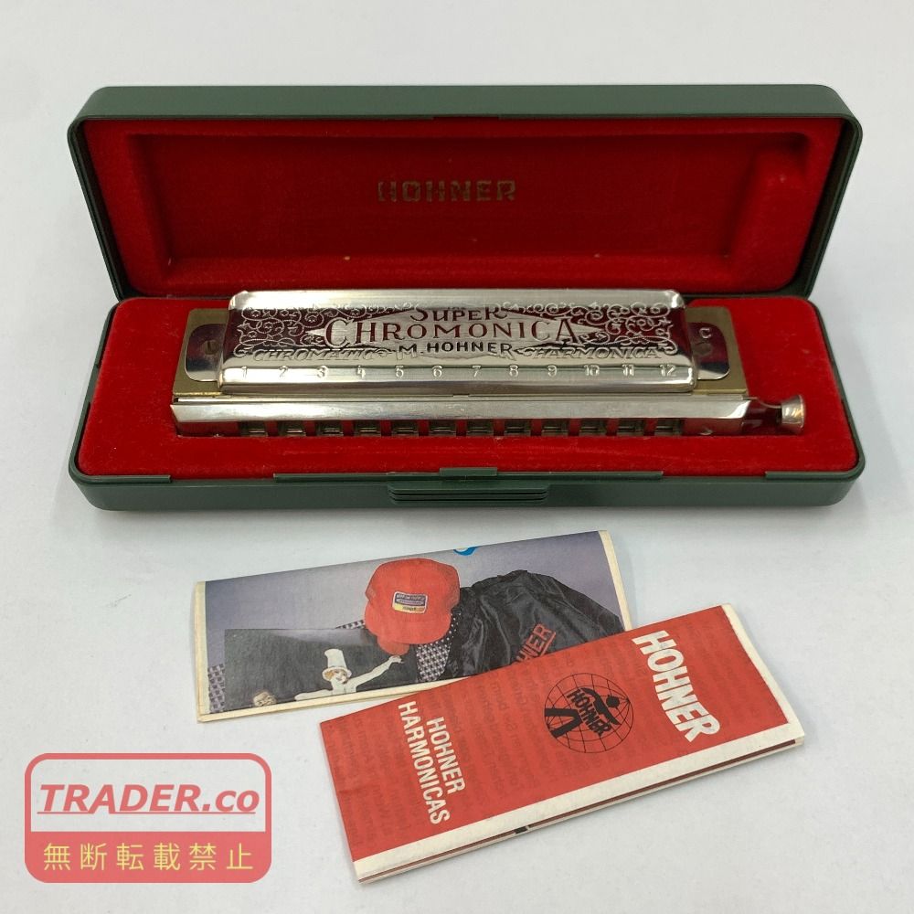 04w7709▽※【中古】HOHNER ホーナー Super Chromonica 270 270/48 C調 ホーナー クロマチックハーモニカ 12穴 【八王子店】