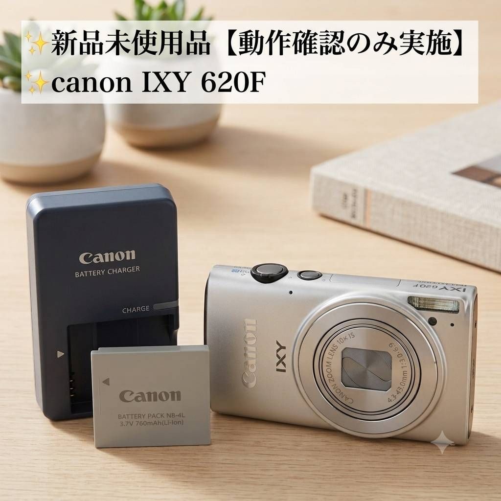 Brand new, unused, when sold on Canon IXY 620F silver (complete operation confirmed!)