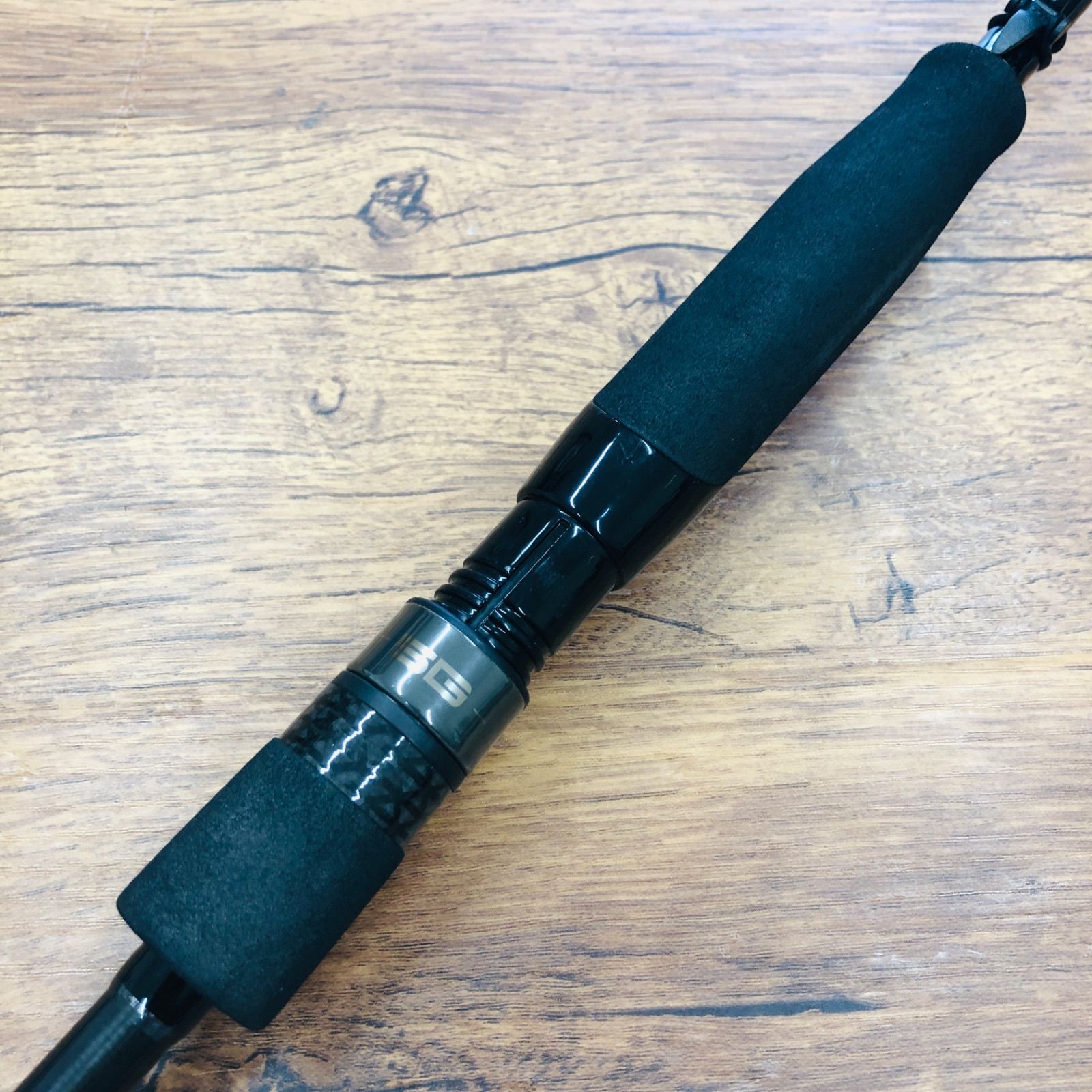 メジャークラフト エギゾースト 5G EZ5-832ML No.C4778 Major Craft