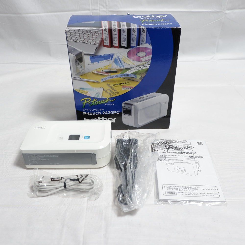 ブラザー工業 PCラベルプリンター P-touch 2430PC PT-2430PC