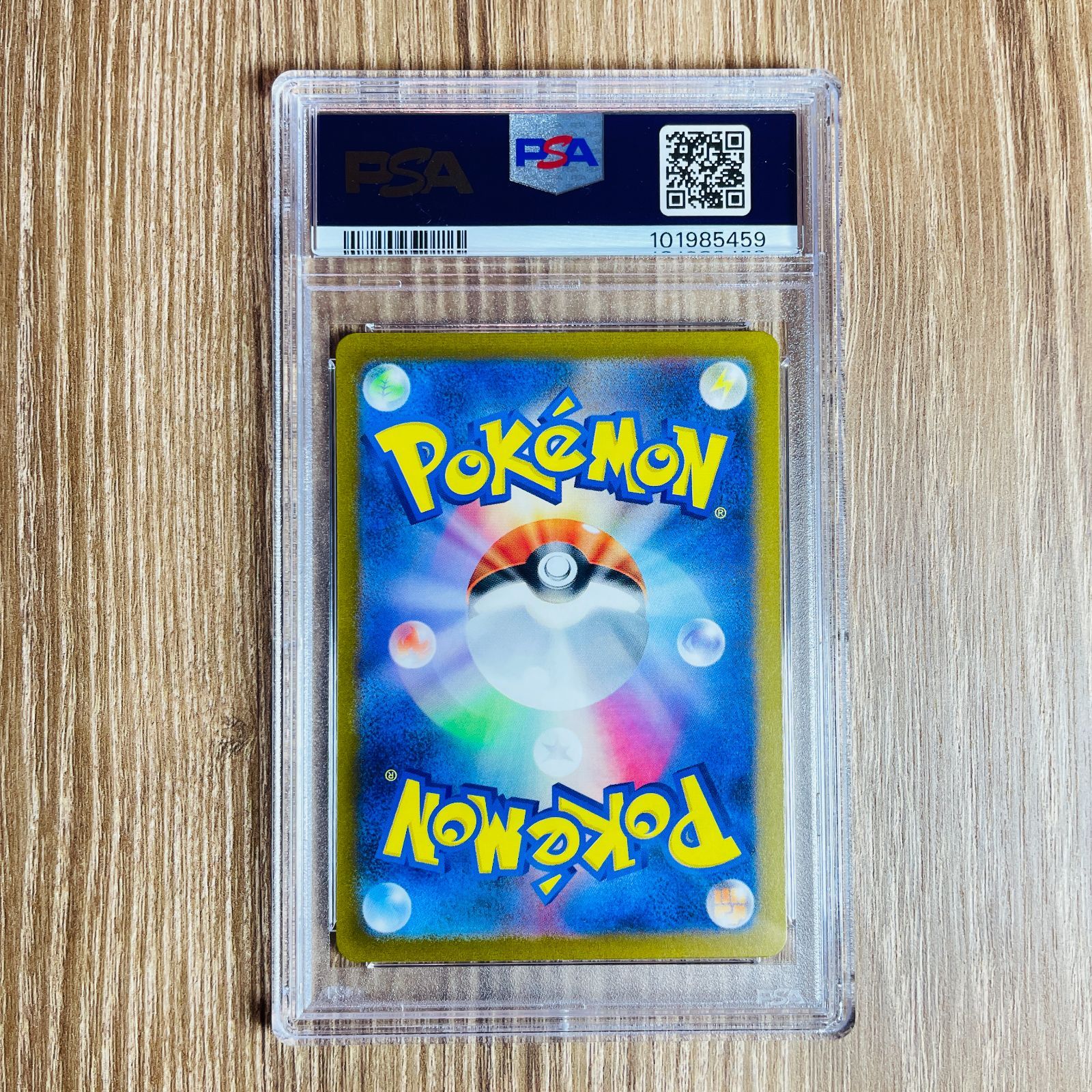PSA 9 / ワンオーナー】ミュウツー LV.53 クラシック 014/032 ポケモン
