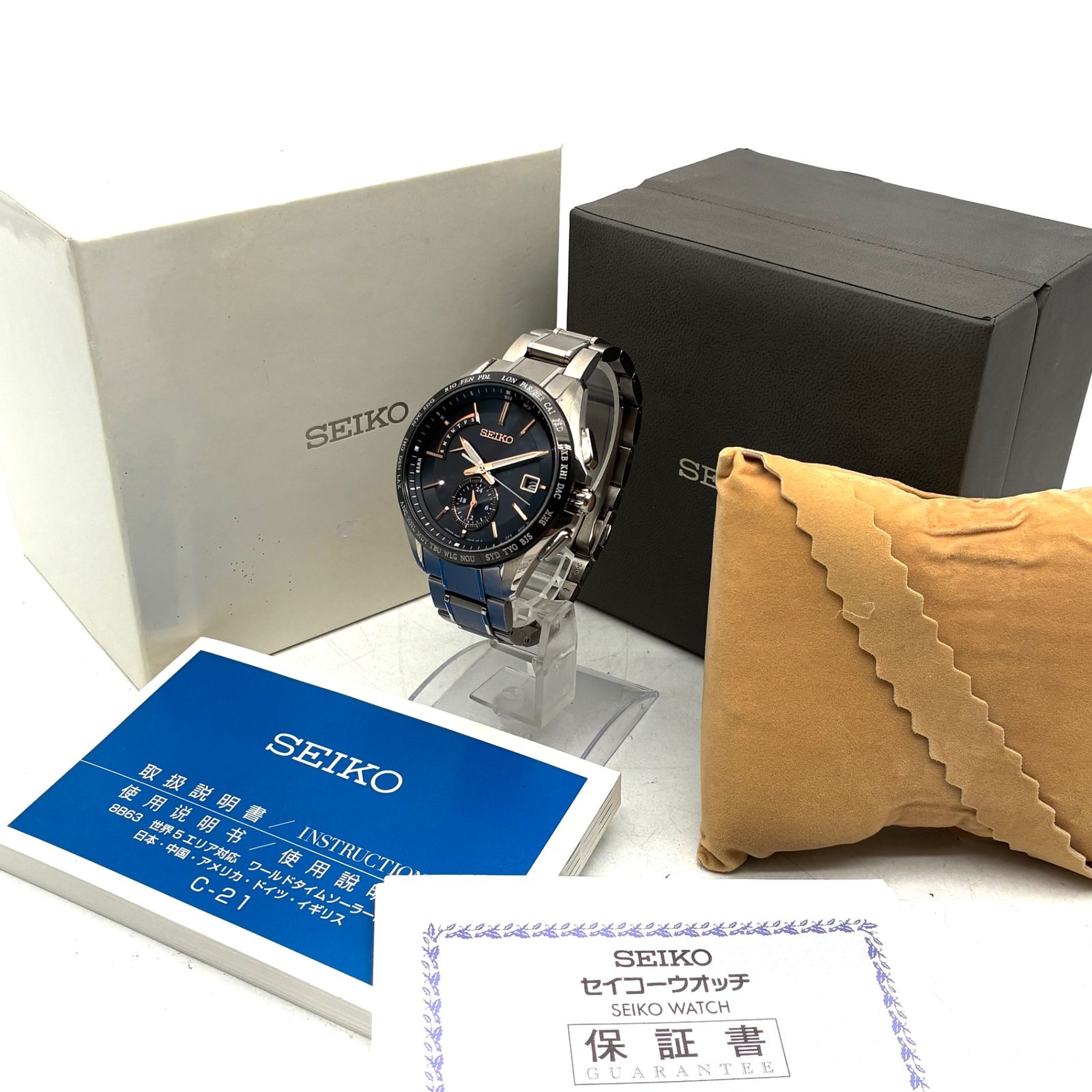 Accessories, many working items, good condition, SEIKO, Seiko, men's watch, BRIGHTZ, Brights, titanium, solar, radio wave, business, dual time, black, pink gold