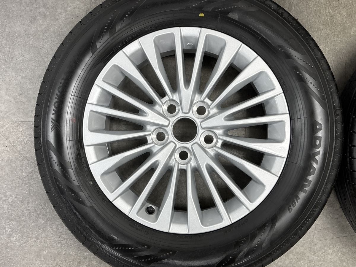 【2025年製 バリ溝】トヨタ 40 アルファード X 純正 17in 6.5J +40 PCD114.3 ヨコハマ アドバン V03 225/65R17 ヴェルファイア 即納可能 【2025年製 バリ溝】トヨタ 40 アルファード X 純正 17in 6.5J +40 PCD114.3 ヨコハマ アドバン V03 225/65R17 ヴェルファイア 即納可能