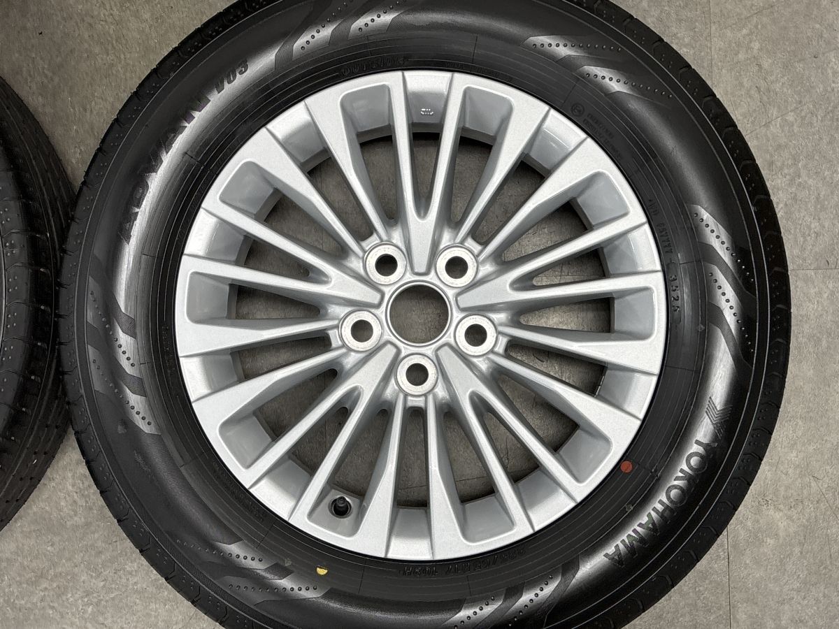 【2025年製 バリ溝】トヨタ 40 アルファード X 純正 17in 6.5J +40 PCD114.3 ヨコハマ アドバン V03 225/65R17 ヴェルファイア 即納可能 【2025年製 バリ溝】トヨタ 40 アルファード X 純正 17in 6.5J +40 PCD114.3 ヨコハマ アドバン V03 225/65R17 ヴェルファイア 即納可能