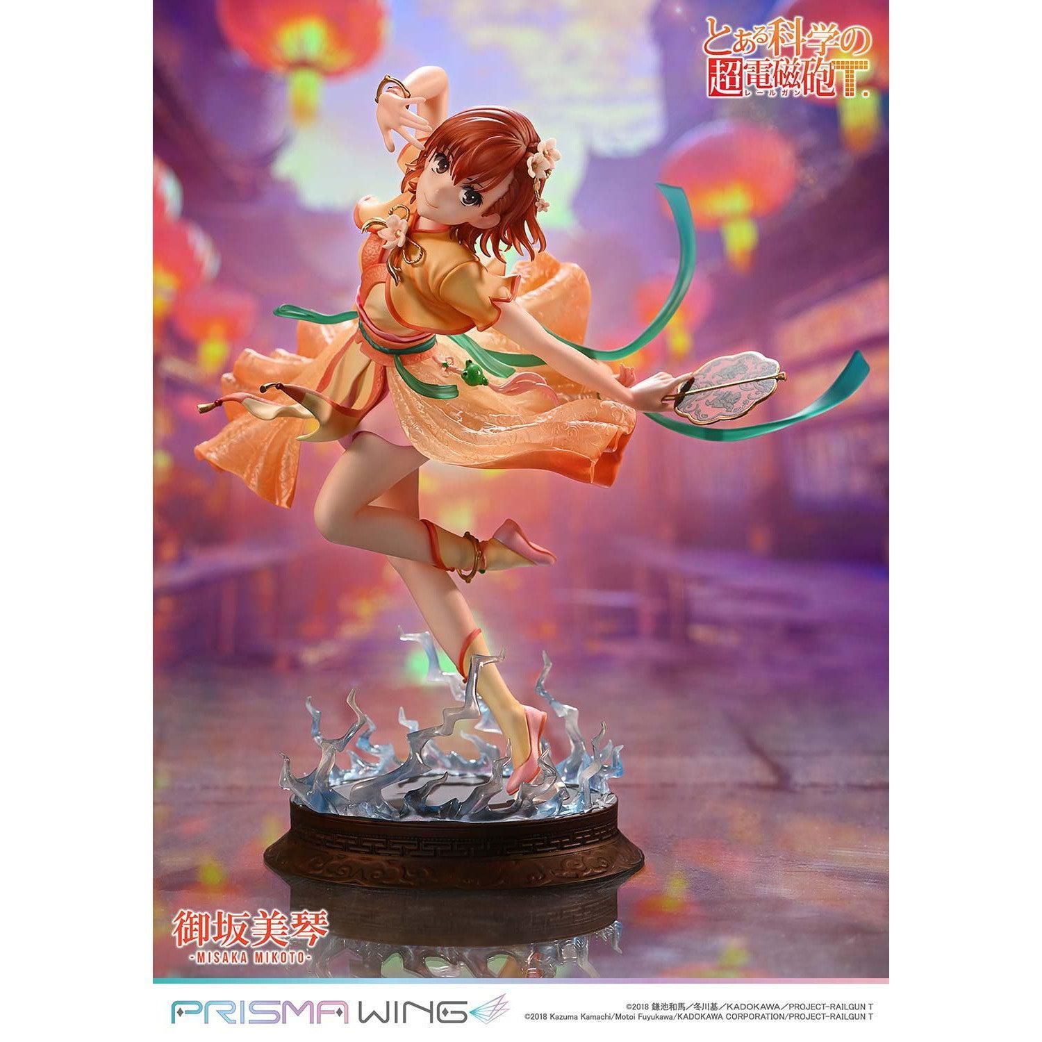 Prime 1 Studio and a Certain Scientific Super Electromagnetic Cannon T PRISMA WING Misaka Mikoto Hanfu Ver. 1/7 scale