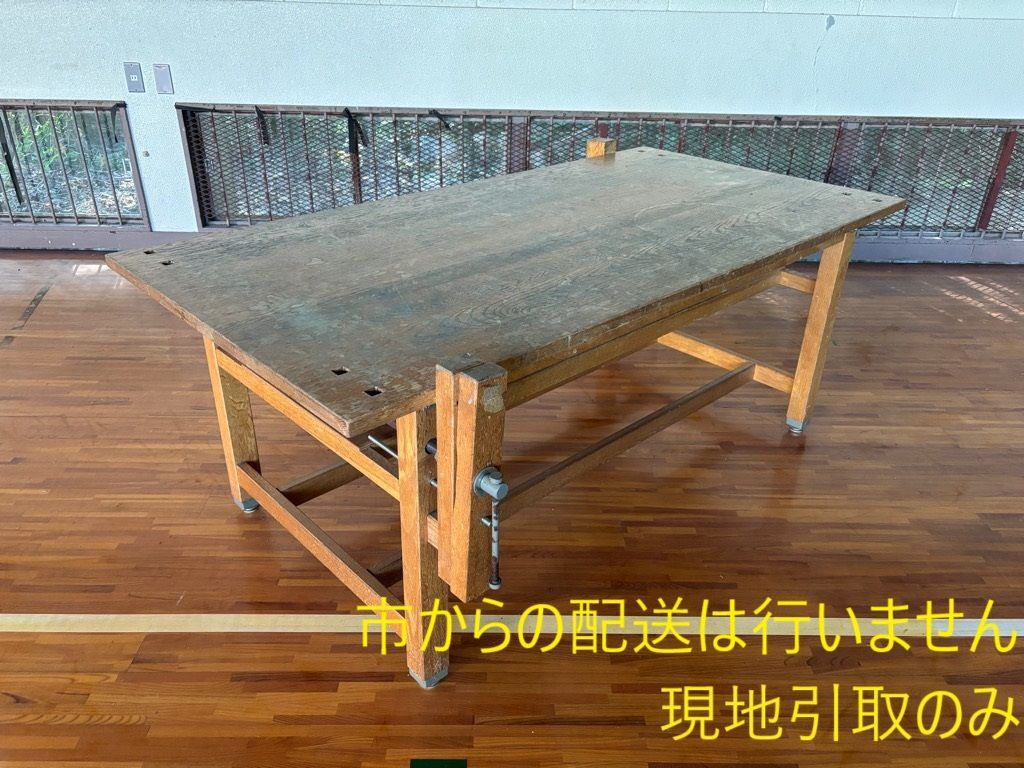 作業台　【26179】 21,600円