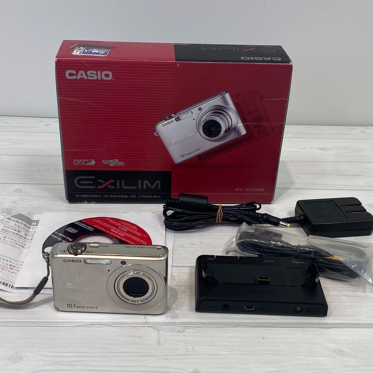 [Salt] CASIO EXILIM EX-Z1000 Compact Digital Camera Operation Screen Junk [24972SK] H27