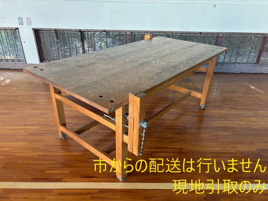 作業台　【26181】