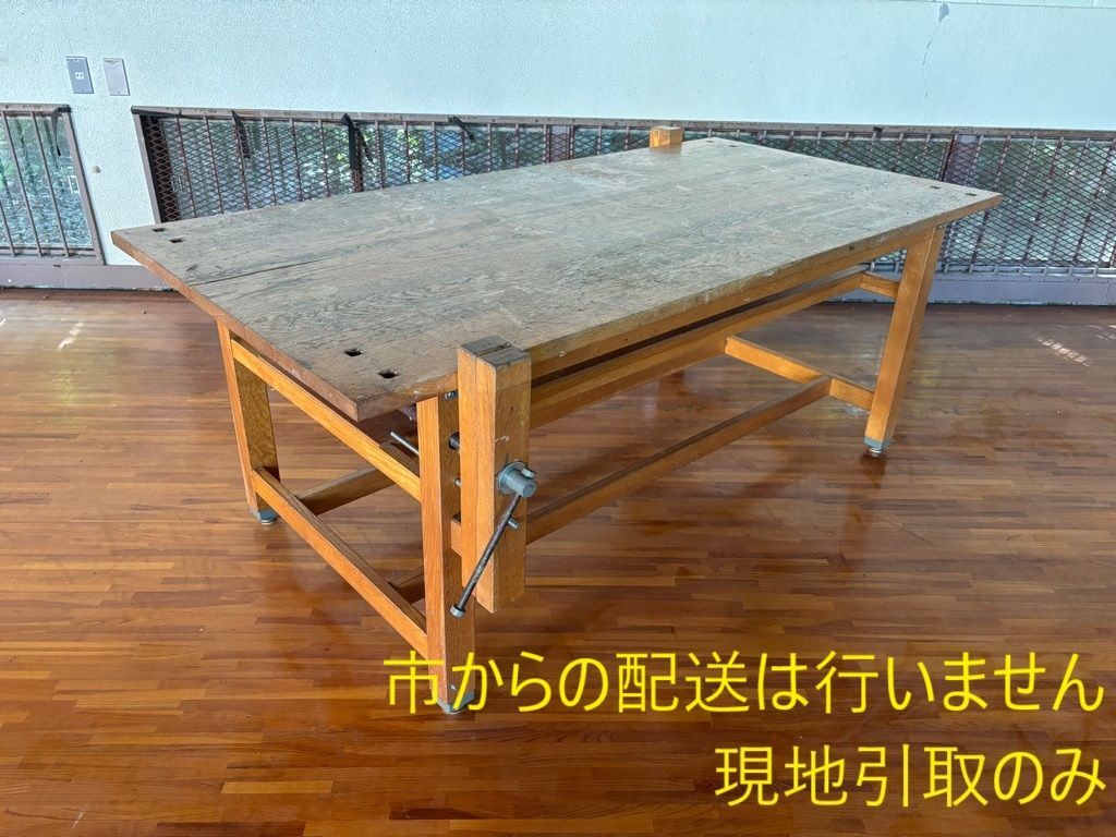 作業台　【26183】